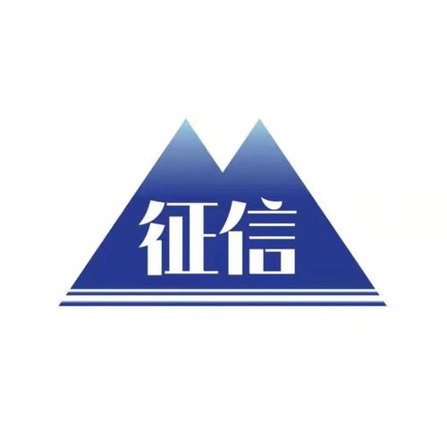 福建寶宸達(dá)征信服務(wù)